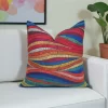 Colorful Geometric Waves Pillow Cover